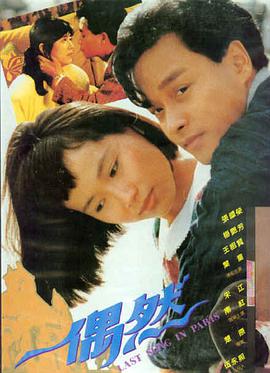 4K战争影片